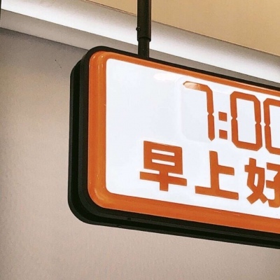 兽设洞穴场景设计兽圈群